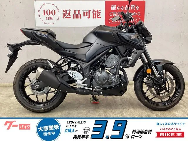 Yamaha MT-25 2025 — фото 1, купить с доставкой в Москву