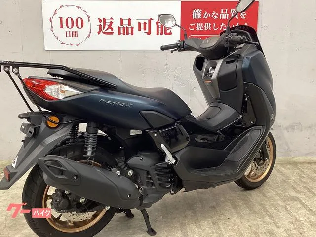Yamaha NMAX SEG6J 2022 — миниатюра 2