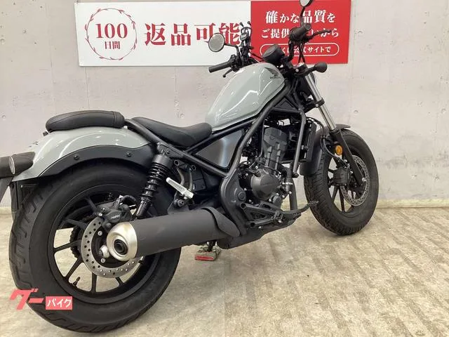 Honda 250 USB-A 2023 — миниатюра 2