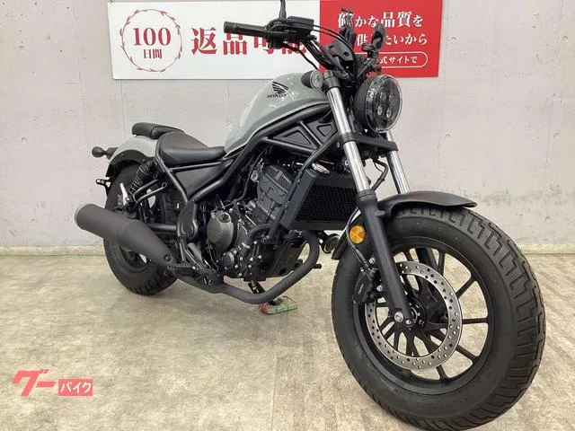 Honda 250 USB-A 2023 — миниатюра 4