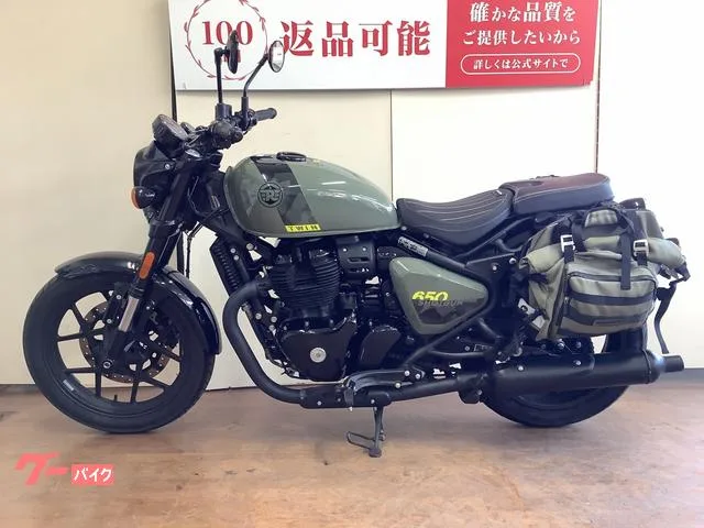 ROYAL ENFIELD 650 2024 — миниатюра 3