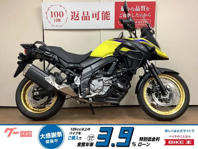 Suzuki V- 650XT ABS TypeC C733M 2023 — фото 1, купить с доставкой в Москву