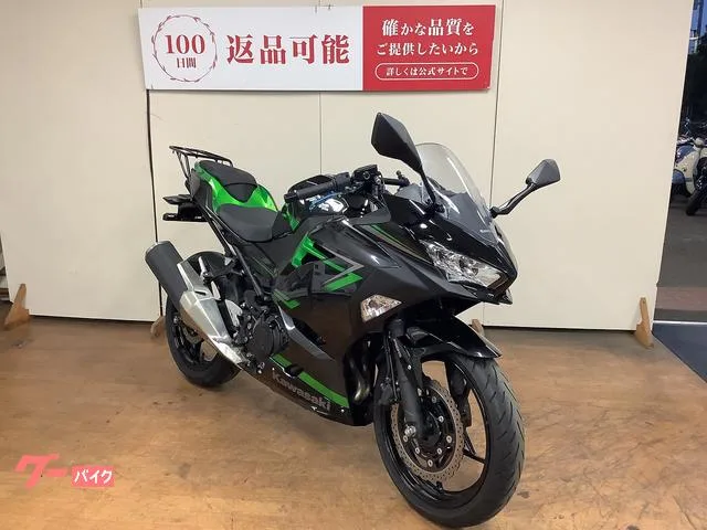 Kawasaki Ninja 400 USB 2023 — миниатюра 2