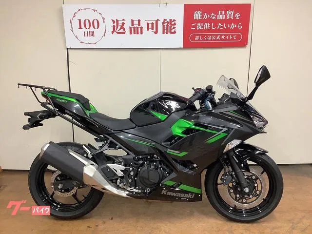 Kawasaki Ninja 400 USB 2023 — миниатюра 4