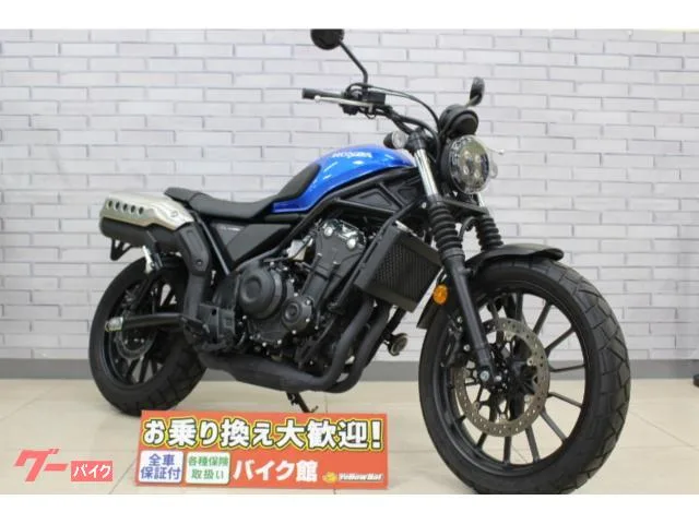 Honda CL500 2023 — фото 1, купить с доставкой в Москву
