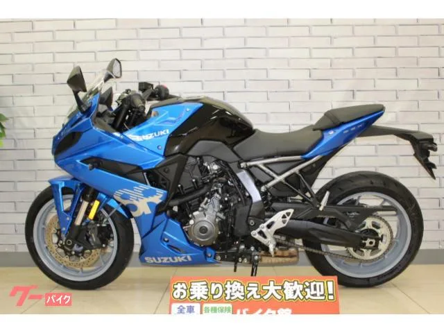 Suzuki GSX-8R 2024 — миниатюра 5
