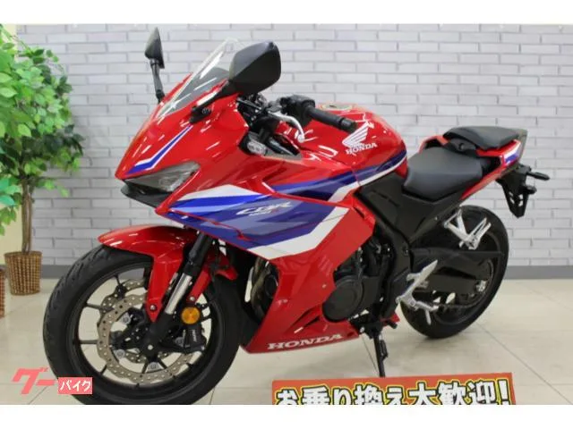 Honda CBR400R 2024 — миниатюра 4