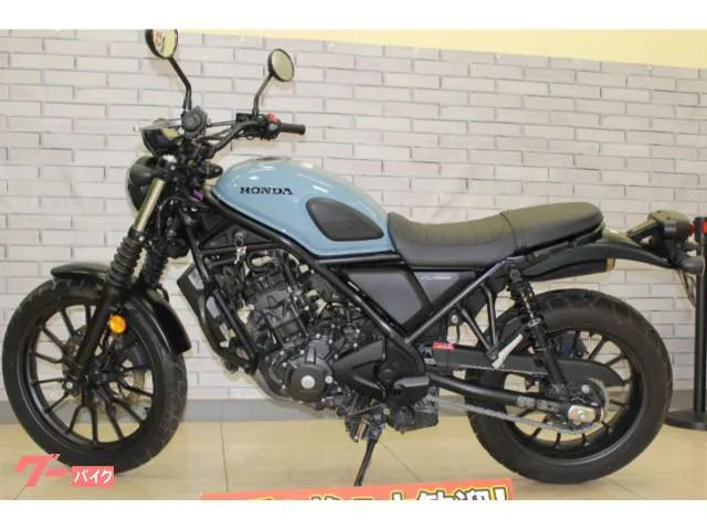 Honda CL250 2023 — миниатюра 2