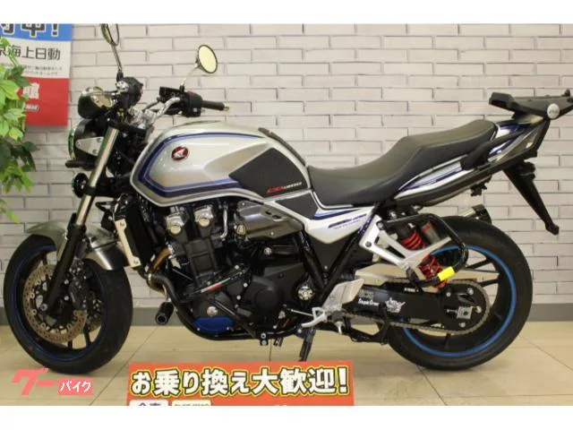 Honda CB1300Super Four 2023 — миниатюра 2