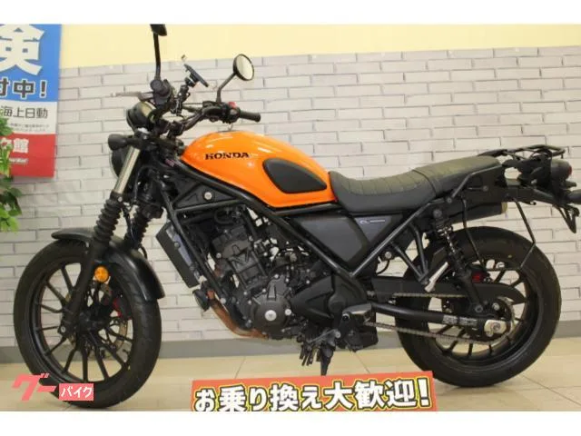 Honda CL250 2023 — миниатюра 2
