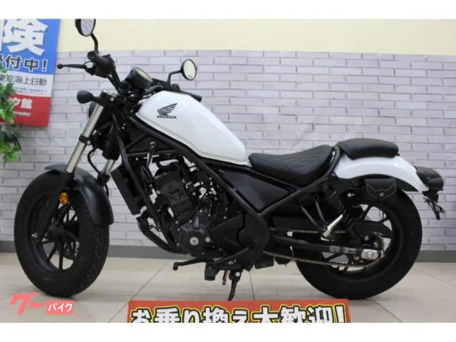 Honda 250 ETC 2023 — миниатюра 2