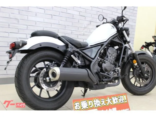 Honda 250 ETC 2023 — миниатюра 3