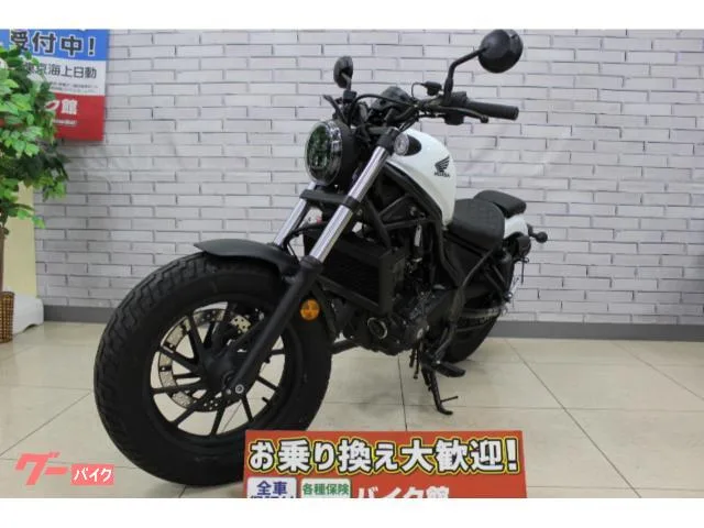 Honda 250 ETC 2023 — миниатюра 4