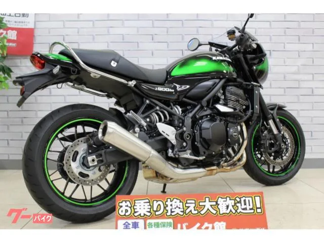 Kawasaki Z900RS USB 2025 — миниатюра 3