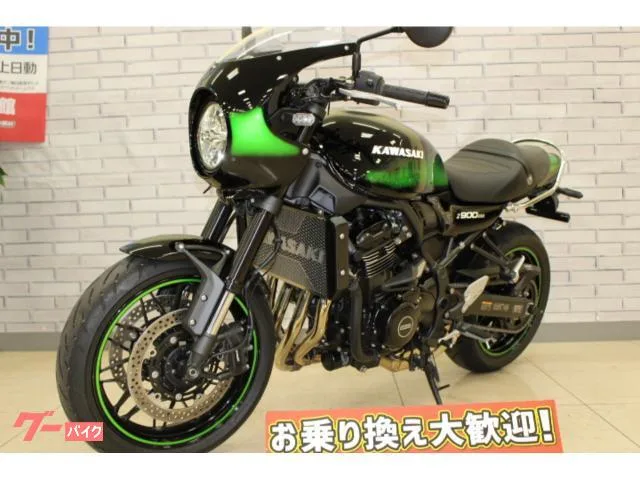 Kawasaki Z900RS USB 2025 — миниатюра 4