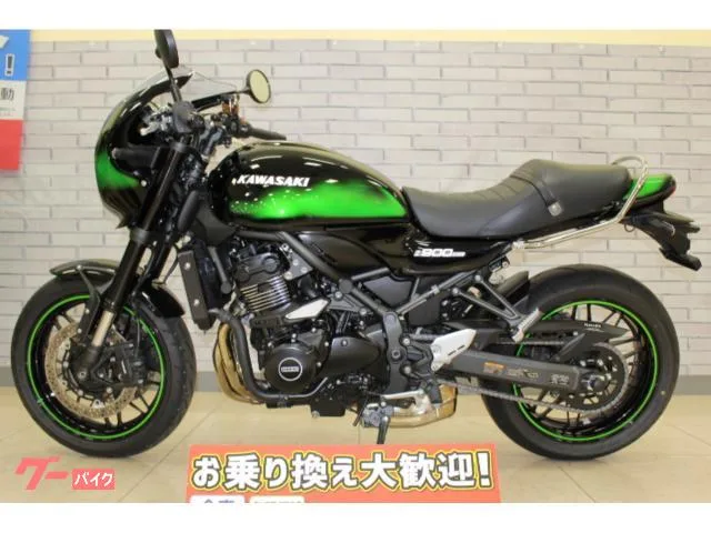 Kawasaki Z900RS USB 2025 — миниатюра 5