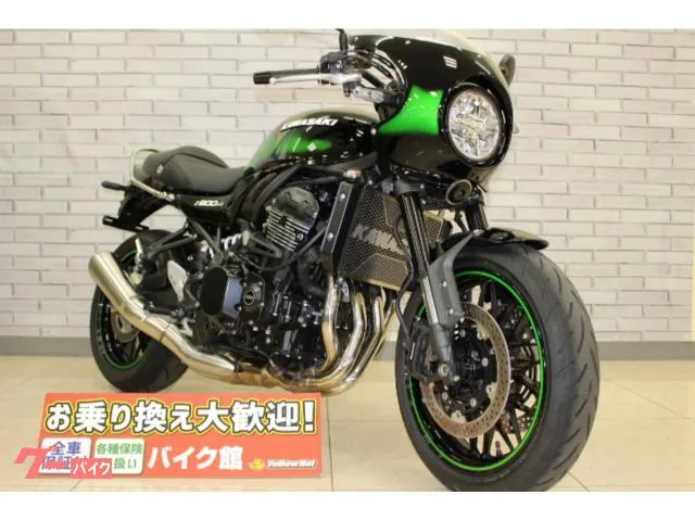 Kawasaki Z900RS USB 2025 — фото 1, купить с доставкой в Москву