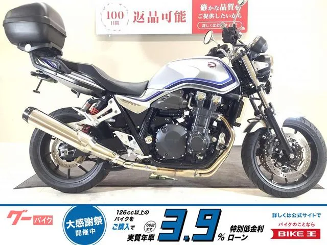 Honda CB1300Super Four/ /ETC// 2023 — фото 1, купить с доставкой в Москву