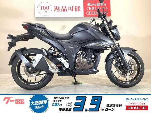 Suzuki GIXXER 250/ / 2023 — фото 1, купить с доставкой в Москву