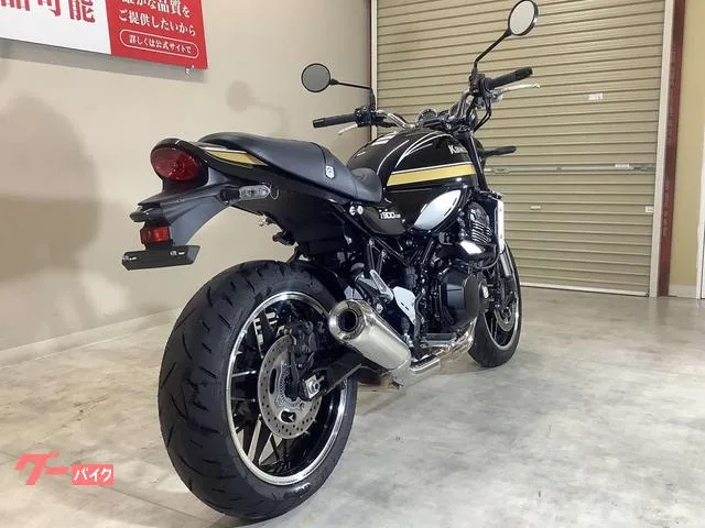 Kawasaki Z900RS/ // 2022 — миниатюра 5