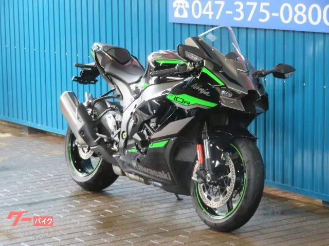 Kawasaki Ninja ZX-10R A1345 ETC 2023 — миниатюра 3
