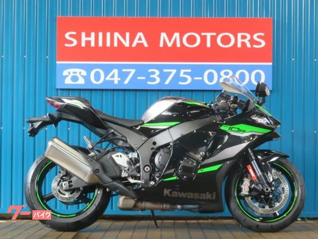 Kawasaki Ninja ZX-10R A1345 ETC 2023 — фото 1, купить с доставкой в Москву