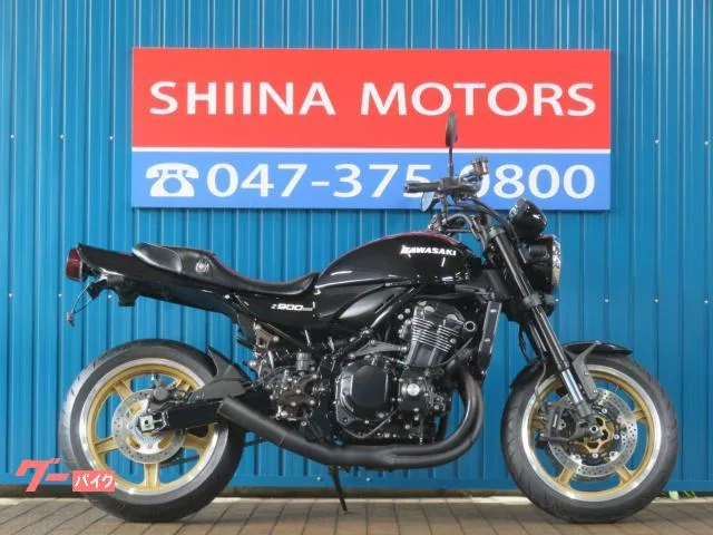 Kawasaki Z900RS A1351 PMC Z2/Z2 2023 — фото 1, купить с доставкой в Москву