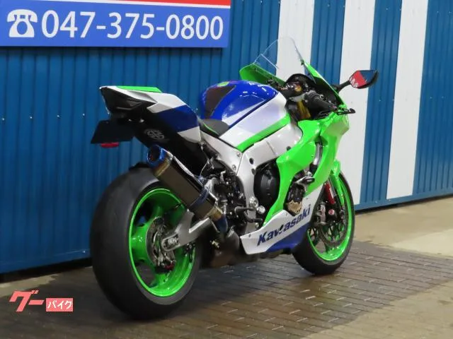 Kawasaki Ninja ZX-10R A1582 40 BEET 2024 — миниатюра 2