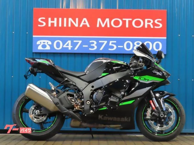 Kawasaki Ninja ZX-10R A1600 2024 — фото 1, купить с доставкой в Москву