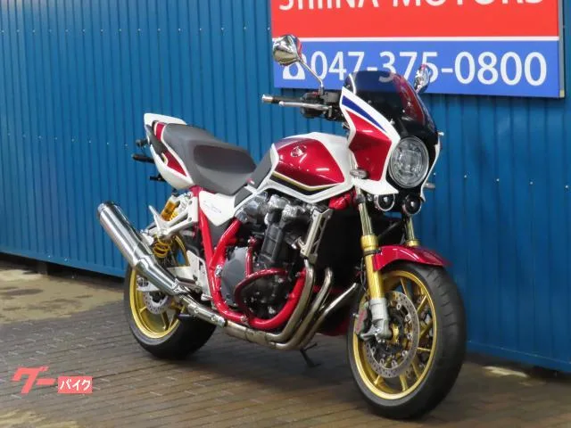 Honda CB1300Super Four SP A1618 ETC 2024 — миниатюра 3