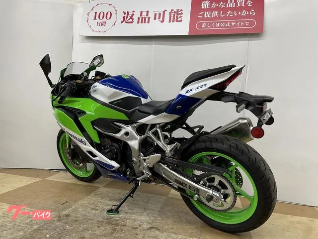 Kawasaki Ninja ZX-4RR 2024 — миниатюра 2