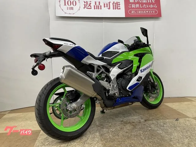 Kawasaki Ninja ZX-4RR 2024 — миниатюра 4
