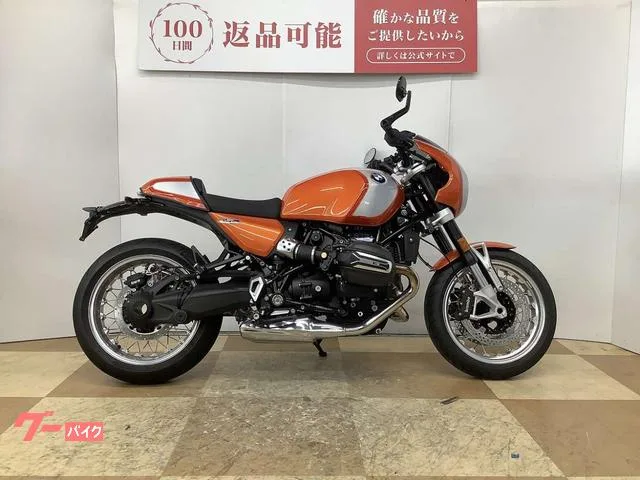 BMW R12 200 2025 — миниатюра 4