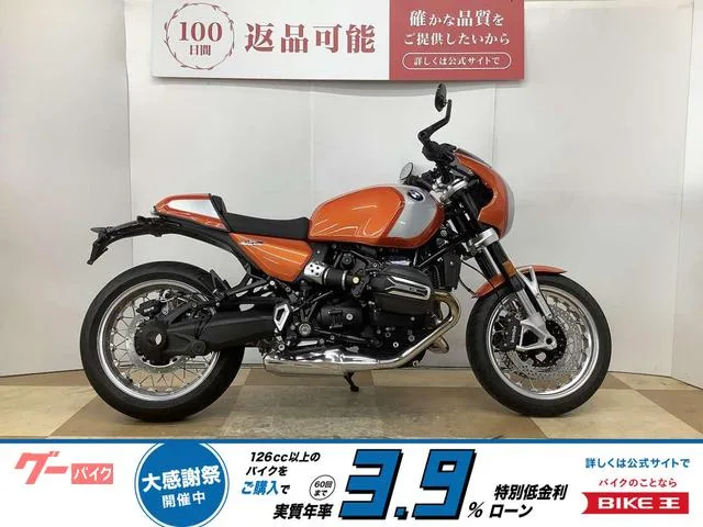 BMW R12 200 2025 — фото 1, купить с доставкой в Москву