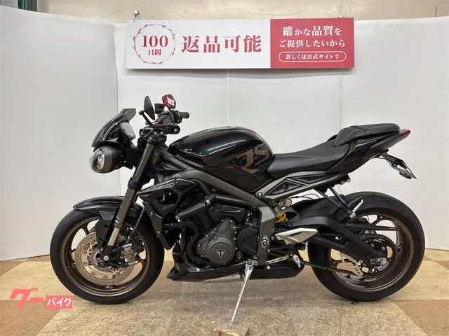 TRIUMPH RS USB1 2022 — миниатюра 3
