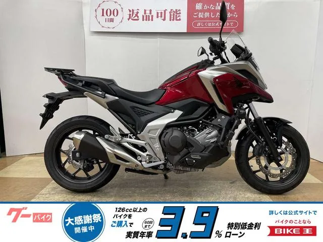 Honda NC750X DCT USB2 2023 — фото 1, купить с доставкой в Москву