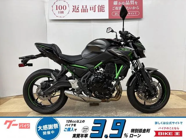 Kawasaki Z650 ETC2.0 2023 — фото 1, купить с доставкой в Москву