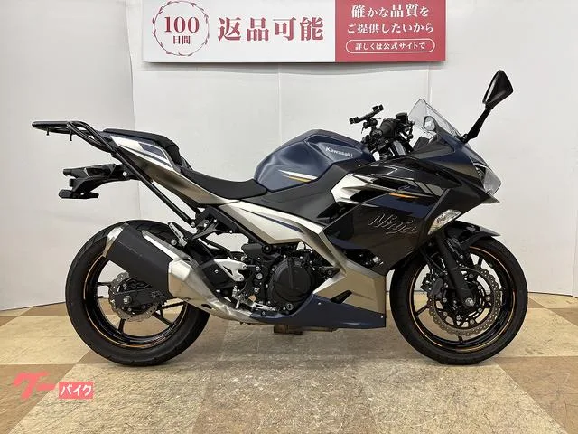 Kawasaki Ninja 250 2023 — миниатюра 4