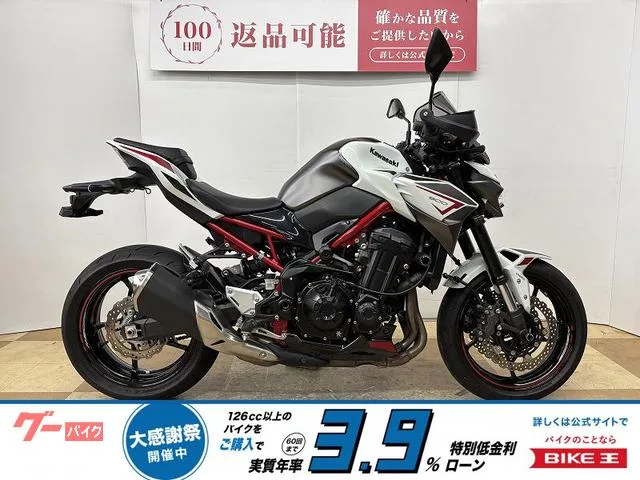 Kawasaki Z900 USB ETC2.0 2022 — фото 1, купить с доставкой в Москву