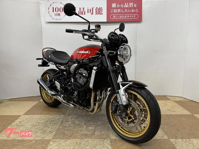 Kawasaki Z900RS 50th Anniversary USB 2022 — миниатюра 4