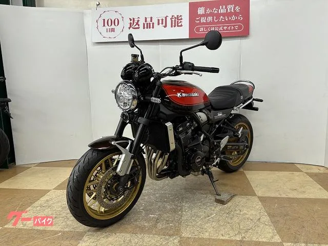 Kawasaki Z900RS 50th Anniversary USB 2022 — миниатюра 5