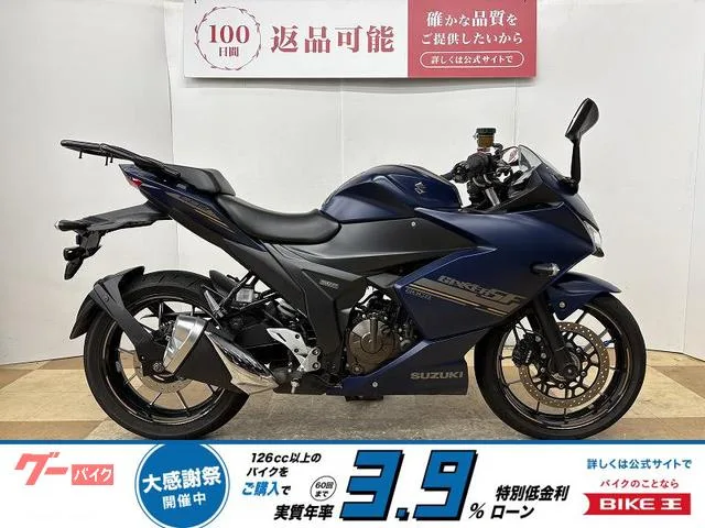 Suzuki GIXXER SF 250 2023 — фото 1, купить с доставкой в Москву