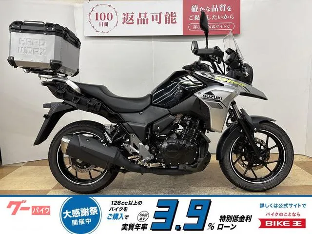 Suzuki V- 250 2023 — фото 1, купить с доставкой в Москву