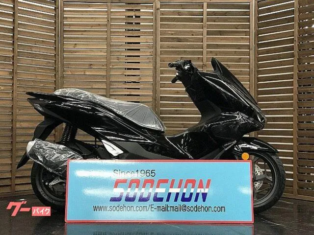 Honda PCX160 2025 — фото 1, купить с доставкой в Москву