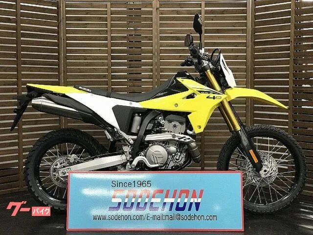 Suzuki DR-Z4S 2025 — фото 1, купить с доставкой в Москву
