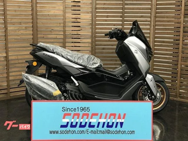 Yamaha NMAX155 2026 — фото 1, купить с доставкой в Москву