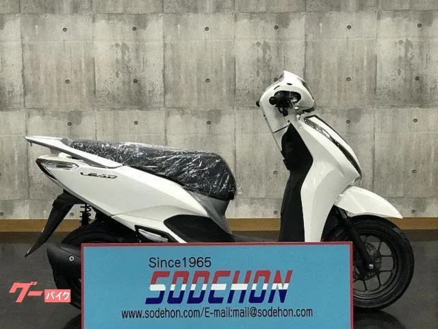 Honda 125/ 2026 — фото 1, купить с доставкой в Москву
