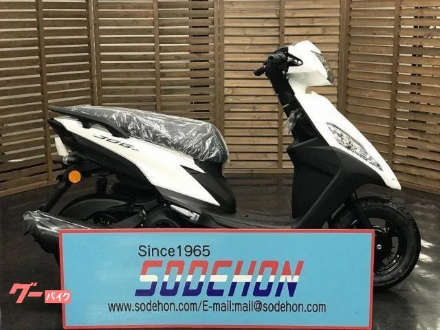 Yamaha 125 2025 — фото 1, купить с доставкой в Москву