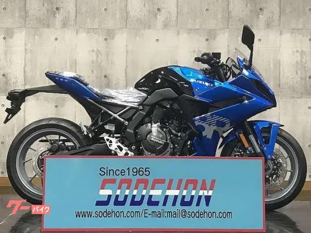 Suzuki GSX-8R 2025 — фото 1, купить с доставкой в Москву