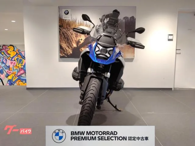 BMW R1300GS 2024 — миниатюра 3